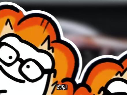 特斯拉FSD正式入华!6.4万满血版暗藏大坑,小鹏正面硬刚 #特斯拉fsd #特斯拉入华 #智能驾驶 #小鹏汽车
