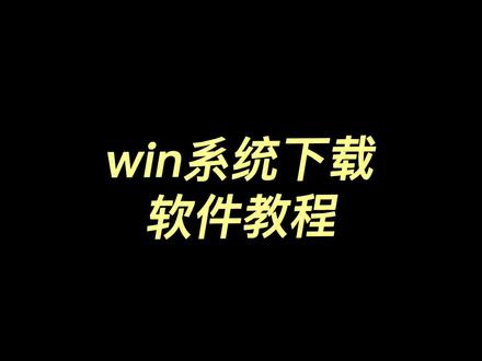 #实用小技巧 #小技巧你学会了吗 #教程 #电脑知识教学 @抖音小助手