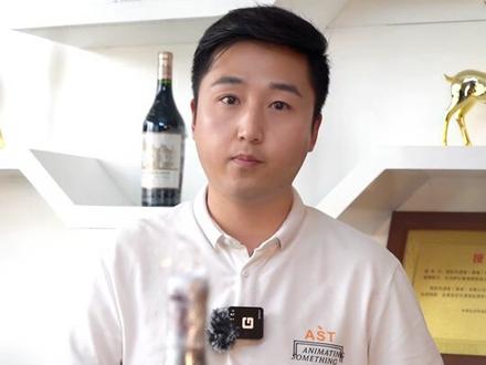 20万一瓶的红酒你见过吗?带你来看看“它”#故事与酒张什么样?#红酒 #618专场