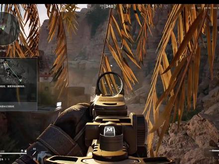 瞬间提高游戏帧率!一招教会你开启最新的DLSS 4.5!(最新的DLSS 4.5来啦!)#华硕a豆 #华硕a豆14Air #进阶出色向美而生