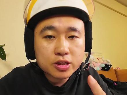 极核ae3pro正式上市,版本怎么选?价格怎么样?干货级选购教程安排上!#极核 #极核ae3 #电动车 #电动车推荐 #电动车选购指南