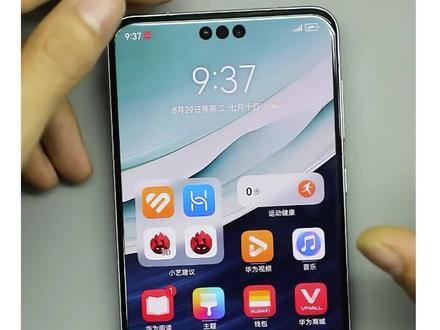 华为 Mate 60 Pro 没有一点点预告直接来了,抢先带你们看下内部结构,是不是真的有5G?#华为mate60pro #华为 #杨长顺维修家 #遥遥领先