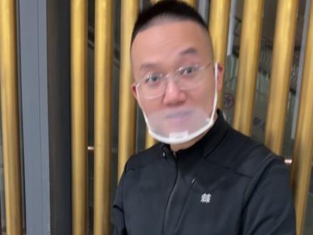 我勒个神人大集合啊 #福馆长 #中药果冻 #万万没想到 #搞笑 #邪修