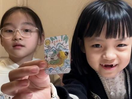 给好闺蜜做的手工盲袋#盲袋#手工