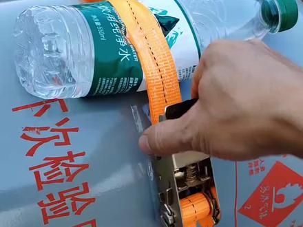 捆绑货物时用这个自锁绑带~越拉越紧~特别牢靠!#绑带 #紧绳器 #紧绳器捆绑带 #实用好物#超便宜超划算