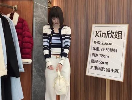 #穿搭层次感就看这篇 #每日搭配分享👗时尚穿搭 #小个子穿搭#显瘦显高显腿长 #百搭裤子 @抖加🔥上热门🔥dou+🔥热点宝