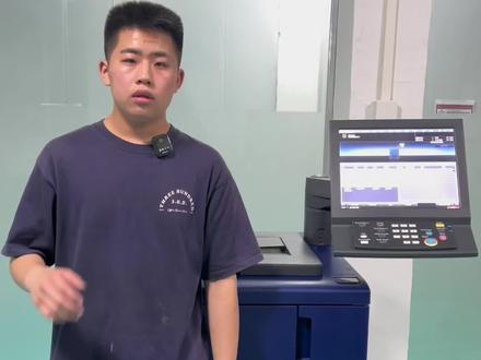 #柯尼卡美能达 #打印机 #图文店
1070 2070 3070 柯美彩机