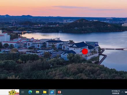 国科大研究生科普公开课