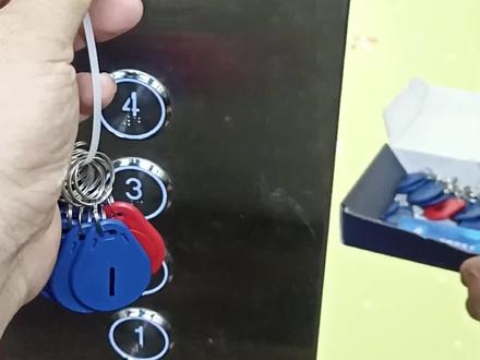 不分层电梯IC卡安装详细步骤 #电梯梯控安装