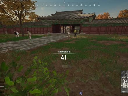 这就是周末凌晨的泰戈吗#绝对求生 #pubg