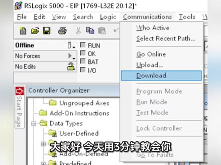 ETHERNET IP转MODBUS RTU配置案例分享 #工业自动化 #工业通讯 #网关 #机器人
