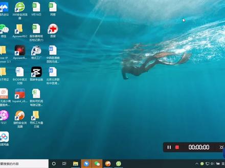 Win10系统如何开启DirectPlay功能?