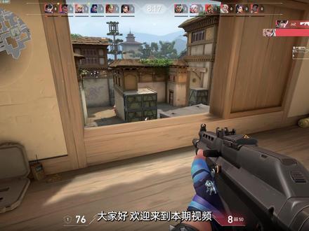 精灵中心小课堂第二十八讲 - 告别高延迟、告别丢包 无畏契约电竞官方合作伙伴——暗影精灵,用暗影精灵游戏本,打开OMEN Gaming Hub 网络助推器,通过进程级流量识别+双路并发,让游戏数据永远优先通过。实测开启后CS2延迟降低35%,让丢包消失。不是加速器,胜似加速器,帮你解决你本地网络拥堵的最后一步
#HyperX #暗影精灵 #电脑知识 #游戏本