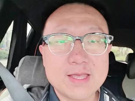 华为AR眼镜使用小技巧分享! 个人经验加评论区镜友们的分享总结出6个使用小技巧!
还有什么新奇的用镜方法?大家一起来讨论呀!#华为ai眼镜 #ai眼镜 #智能眼镜 #华为眼镜 #测评