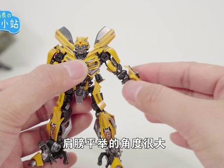 【变形金刚5】小号手变5拼装大黄蜂,细节爆炸的迷你口袋玩具! #微缩 #微缩模型 #变形金刚 #变形金刚玩具