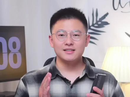 绝绝子!荣耀手机自带备忘录太绝了!
#玩转数码 #手机使用技巧 #数码科技