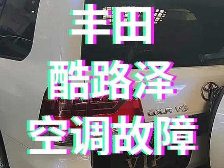 也是第一次接触到这个故障,慢慢去研究,思考,找资料,最终发现马达发卡有东西顶,加回黄油,多试几次,正常出厂。