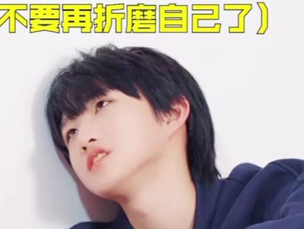 朔儿你咋嫩萌?#向全世界安利 #反差萌 #黄朔#忙内