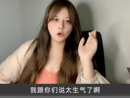 #套路#少儿培训#育儿 不一样再有家长被骗了