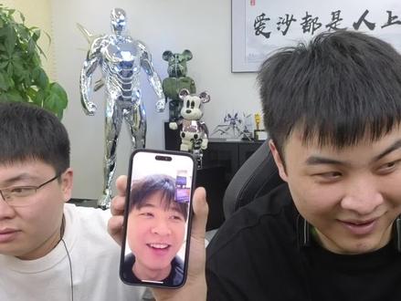 这可能是最快乐的“劫”了吧!#沙子哥 #沙子哥六百万粉丝开箱夜