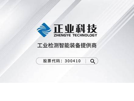 FPC高端材料:覆盖膜、高频挠性覆铜板,电磁屏蔽膜,PI补强板等材料#fpc软板 #fpc柔性线路板材料 #fpc材料黑色覆盖膜