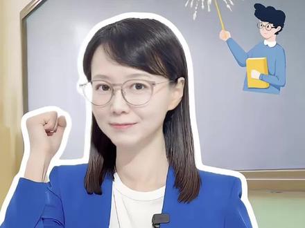 讲台变舞台,他到底有啥魔力?#不敢想象我要是上这种课得有多开心 #抖音音乐班演绎挑战 #媒体精选计划 #新闻侠