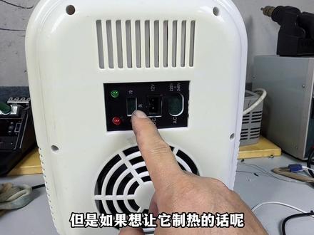 废品站老板让帮忙修个车载冰箱,这玩意修好放车里也不错! #变废为宝 #废物利用 #解压 #手工
