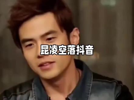 👉 尴尬到抠脚!周杰伦只用一个关注,直接堵死所有谣言!#周杰伦 #昆凌 #周杰伦昆凌 #周杰伦预告昆凌入驻抖音