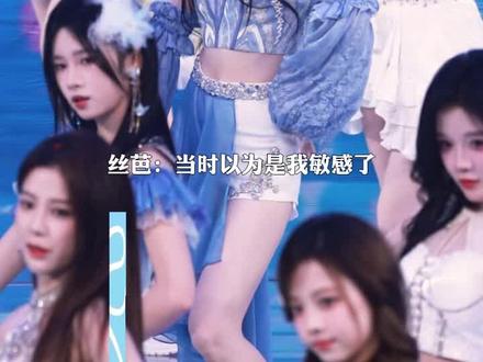 这下我们恩狗真在万花世界里见了 #鞠婧祎 #SNH48 #林思意 #黄婷婷 #元恩
