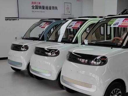 #盛昊四轮 #盛昊GL9