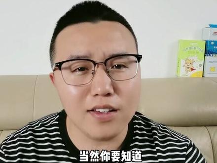三段奶粉推荐#育儿 #奶粉 #奶粉怎么选 #超哥育儿