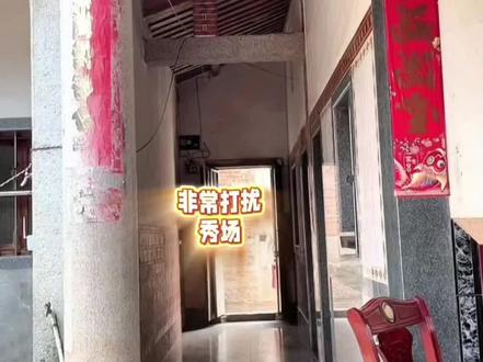非常打扰线下合体啦@何秋亊 #何秋亊 #非常打扰组合 #大大怪 #土豆🥔 #陈小佳 @孟令辉 @🔥杰尼龟🔥