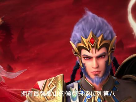 这才是星辰变十大神王最终实力排名,号称神界第一神王的修罗神王罗凡屈居第三,第一名居然敢和林雷称兄道弟!#国漫 #动漫推荐 #星辰变 #青年创作者成长计划