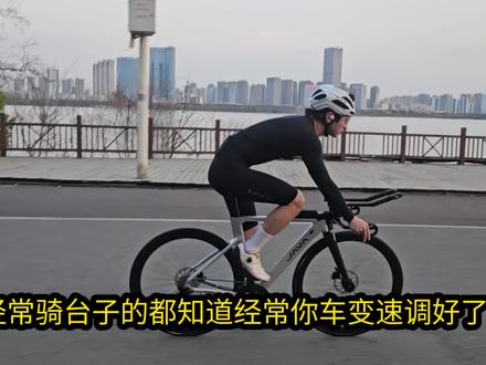 骑行台变速不准怎么办?加垫片一次调整好,后续不用反复调整#骑行台 #骑行装备#公路车
