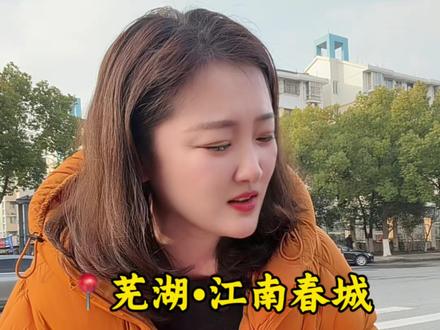 该硬气时就要硬气,不坐就不坐#芜湖 #普通话 #方言 #过年回家