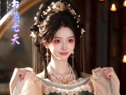 疯批反派养成中 别人穿书:攻略男主。
我穿书:穿成恶毒女配,还得罪反派,我到底还能不能活着回去啊?#穿书 #保命操作 #鹤砚声bjd风 #恶毒女配 #古风