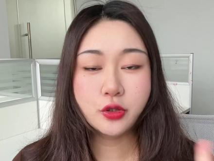 来客蓝v商家号回退到个人号如何操作?#回退个人账号 #取消蓝v #商家认证蓝v #取消蓝v认证