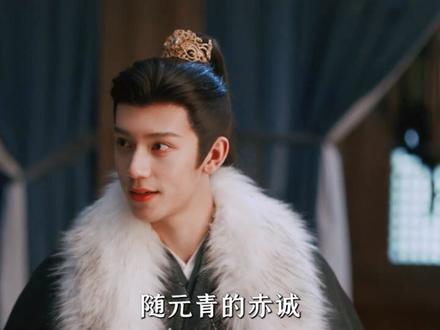 齐旻惨烈灰暗的人生是从童年开始的,就像邓凯说的“兴许他早就在复仇的过程里死掉了,只是因为遇见浅浅变得缓慢了一点”#逐玉 #张凌赫 #田曦薇 #邓凯 #了不起的精讲团