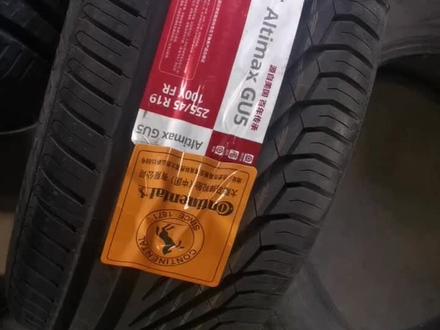 马牌将军轮胎,技术领先,值得信赖,随时应对恶劣气候送你安全回家#汽车轮胎 #服务至上
