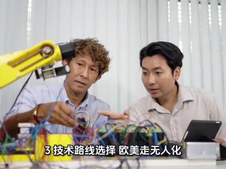 国外为什么不搞宇树这种大型载人可行走变形机甲?
豆包的解释:不是技术做不出来,是军事不需要、商业不赚钱、工程不划算、路线早就放弃了。#载人机甲 #宇树 #宇树机甲