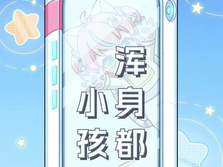 此子之勇,堪比霸王项羽#小孩哥 #搞笑 素材来源@陈碗汤