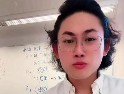 十字花科类该怎么吃呢?@偏口鱼博士 @抖音小助手 #科普#科学 #营养#人类 #牛马
