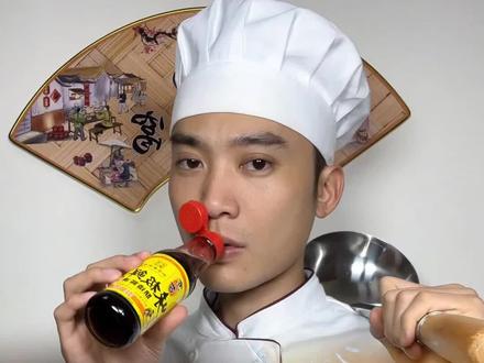 #美食 #美食教程 #美食制作分享 #鸡蛋豆腐