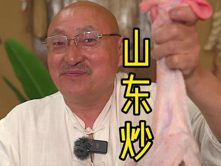 没有一只鸡活着跑出临沂!山东临沂炒鸡做法#临沂炒鸡 #跟着抖音学做菜 #我的乡村生活