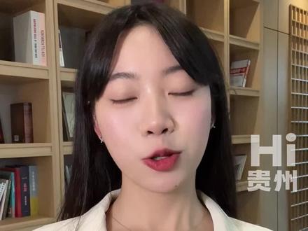 湖南七星山荒野求生彻底火了!网友辣评:要论地狱难度,还得看我们喀斯特贵州!不过友情提示:在贵州荒野求生可得留个神——山上跑的可能全是保护动物,脚下踩的说不定是国家植物。#Hi贵州 #荒野求生 #贵州荒野求生