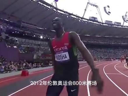 人类史上最伟大的800米比赛
一人打破世界纪录
两人破了国家纪录
四个人破了个人最好成绩
一人破了个人赛季最佳
第8名能拿北京、雅典、悉尼奥运冠军
水平之高难以想象#一起来锻炼 #全民健身你我同行