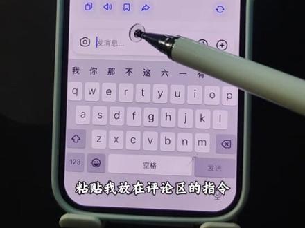 你们要的用豆包玩答案之书指令教程来了 答案之书答案查询 答案之书测试小程序入口 豆包为什么不回评论 #答案之书 #豆包 #人类对豆包的开发不足百分之一 #答案之书测试 #答案之书解答你的问题 答案之书测试豆包 答案之书小程序入口 答案之书豆包指令