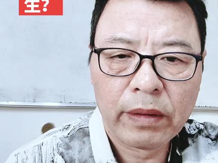 2026年公费师范生录取分数线是多少?有哪些高校招收公费师范 2026年公费师范生录取分数线是多少?有哪些高校招收公费师范生?#全国#公费师范生#高考#录取分数线#教育