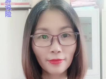 农村养老金如何领取#知识分享 #干货分享 #社保养老金#新农合领取