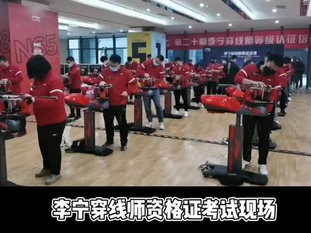 #羽毛球 #羽毛球装备 飞扬体育值得信赖